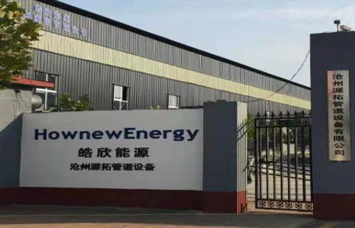 Beijing Hownew Energy Technology Group Co., Ltd linea di produzione del fabbricante